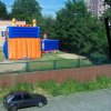 Rok_2017 &raquo; 2017_FESTYN RODZINNY